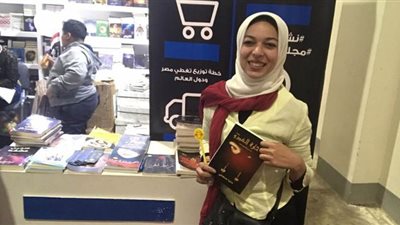 حفل توقيع كتاب