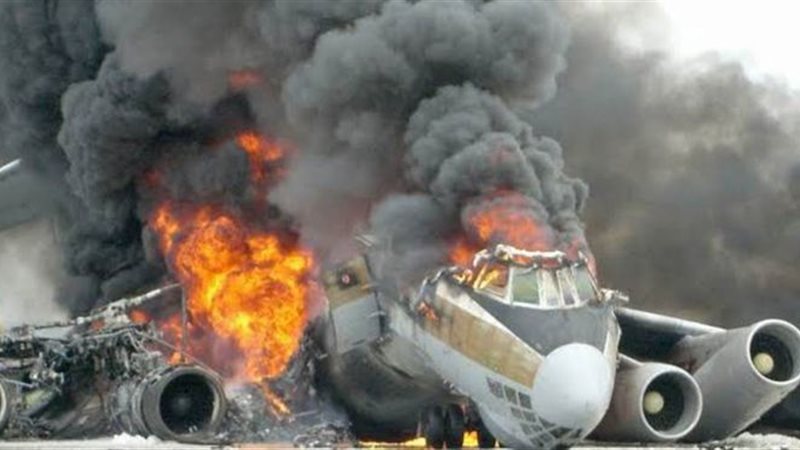 الطائرة الاوكرانية