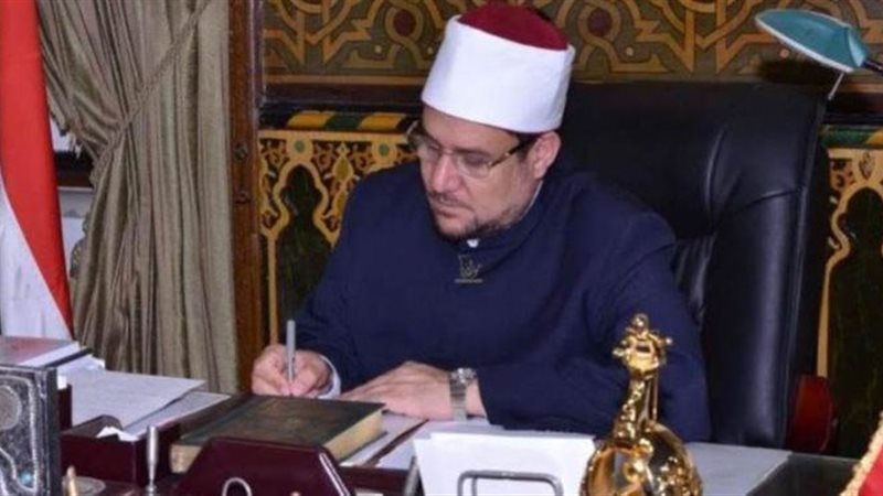 الدكتور محمد مختار