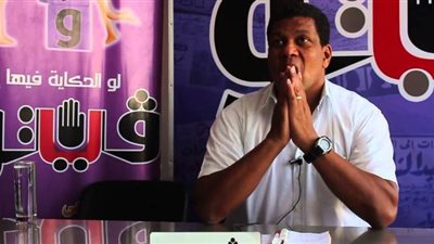 علاء عبد العال: كارتيرون فاشل.. وهذه حقيقة رفضي التعاقد مع أليو بادجي للداخلية