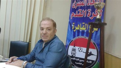 جدول مباريات منطقة القاهرة لكرة القدم للبراعم مواليد 2006