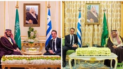 الملك سلمان وولي عهده يجتمعان كلا على حدة مع رئيس الوزراء اليوناني