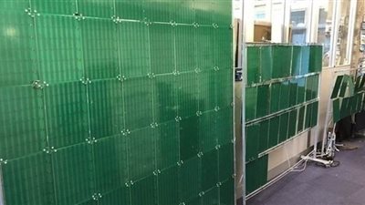 ورق حائط يقوي إشارة إنترنت 