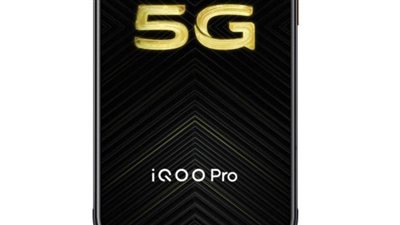 إعلان تشويقي يؤكد رقاقة 