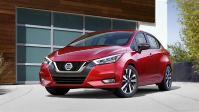 تراجع في أسعار سيارات نيسان 2020