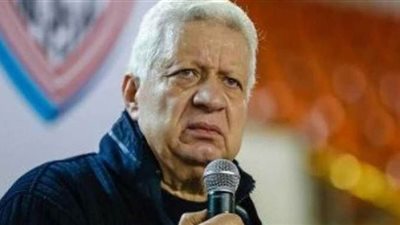 مرتضى منصور يكشف شروطه لخوض مباراة السوبر الأفريقي