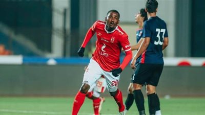 أجايي يشارك في تدريبات الأهلي بعد تعافيه من الإصابة