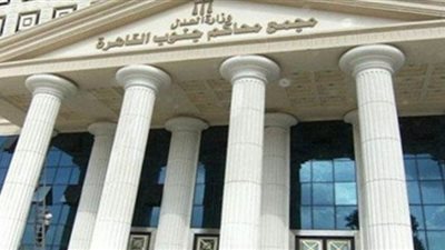 إخلاء سبيل صاحب مخزن للمستلزمات الطبية بالسيدة زينب