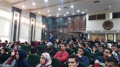 انطلاق فعاليات مؤتمر برلمان الشباب في الغربية