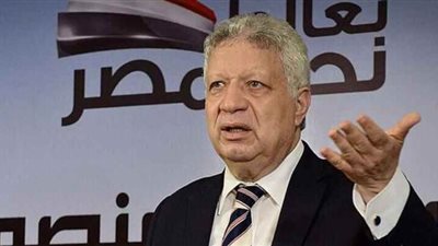 رسائل مرتضى منصور قبل لقاء السوبر الأفريقي