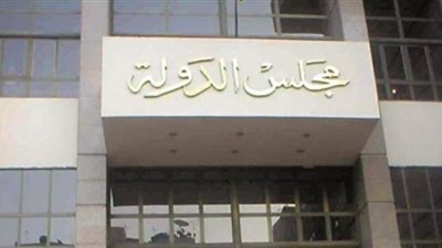 اليوم .. نظر طعن إلغاء حكم رسوب طلاب الغش الجماعي بكفر الشيخ 