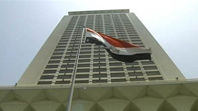 الخارجية تصدر بيانا خاص لأبناء الجيزة والمنيا المقيمن فى الخارج