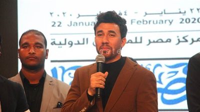 تريزيجيه في معرض الكتاب: أنا بحب بلدي وتحت أمر مصر والأهلي | فيديو وصور