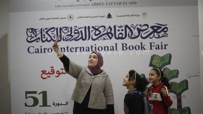وداعا معرض الكتاب.. المئات يلقون النظرات الأخيرة على أرجاء قلعة الثقافة | صور
