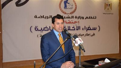 بحضور الوزير والمحافظ.. إعلان فعاليات مهرجان النوبة الرياضي