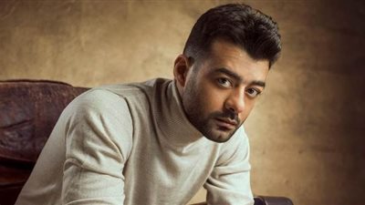 هيثم شاكر يدخل السباق الرمضاني بدور رومانسي اجتماعي