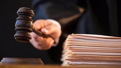 المشدد 5 سنوات لمحامى ومدير شركة مصوغات بتهمة تزوير محررات رسمية 