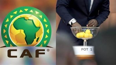 الأهلي والزمالك يترقبان قرعة دوري أبطال أفريقيا