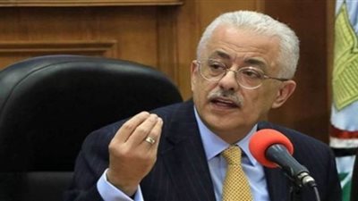 إغلاق رابط نتيجة الصف الثاني الثانوي لتصميم نموذج جديد لإعلانه اليوم