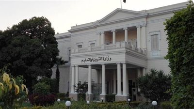 تأديب 4 مسئولين بـ