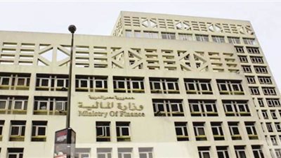 ضمانات جديدة لتحصيل إيرادات أملاك الدولة