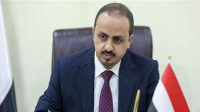 وزير الإعلام اليمني: سقوط مئات القتلى من ميليشيات الحوثي خلال المعارك الأخيرة