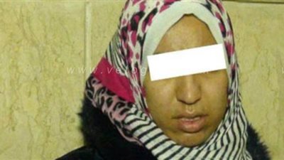 دست لهما السم في الطعام.. «فوزية» تقتل والدتها وتصيب والدها للتقرب من عشيقها