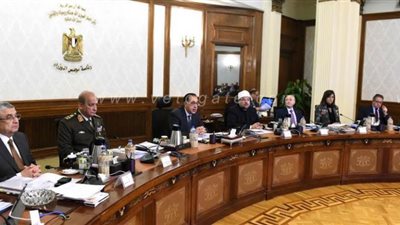 منحة أمريكية لتنفيذ مشروع 