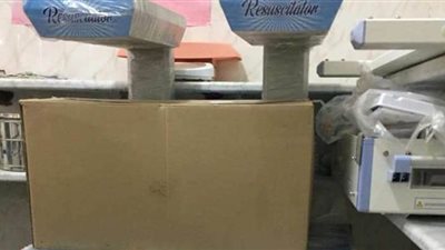 تدعيم مستشفى الفرافرة المركزى بوحدة حضانة أطفال جديدة