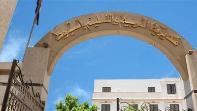 بدء تظلمات الشهادة الاعدادية بمحافظة أسيوط الأحد القادم