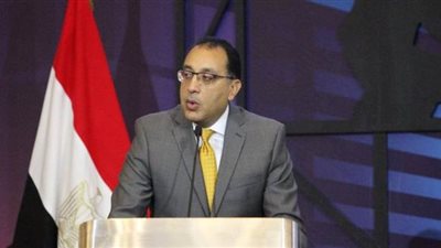 تفاصيل توقيع بروتوكول تعاون بين 