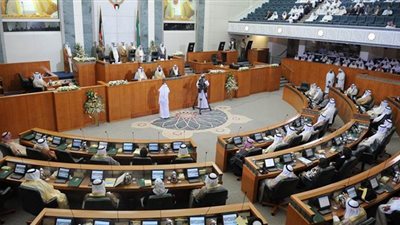 البرلمان الكويتي يدعم موقف الحكومة الرافض لـ