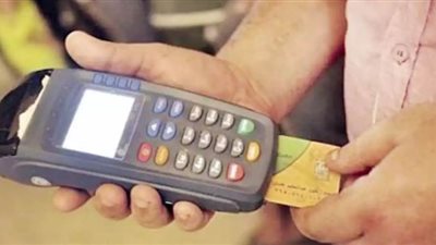 موقع دعم مصر | رسالة لأصحاب البطاقات لتحديث بيانات بطاقة التموين