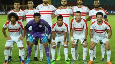 تشكيل الزمالك أمام حرس الحدود