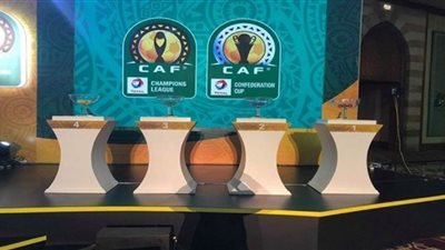 بث مباشر.. قرعة ربع نهائي دوري أبطال أفريقيا