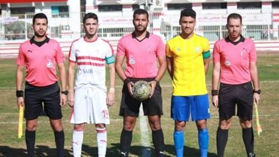 قبل قمة الكبار..شباب الزمالك والإسماعيلي يتعادلان في دوري الجمهورية| صور