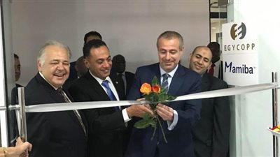 افتتاح أول فرع لـ 