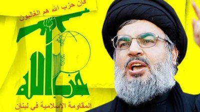 السياسة تفكك «حزب الله».. أزمات تهدد مستقبل رجال نصر الله| تقرير