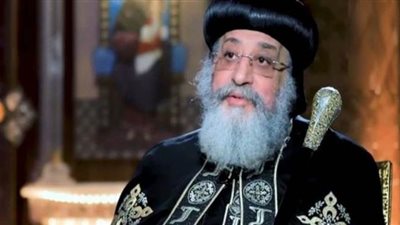 البابا تواضروس يهنئ الأقباط بصيام يونان: الله يحترم إرادة الإنسان
