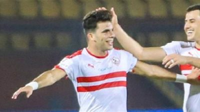 زيزو يسجل الهدف الثاني للزمالك في مرمى حرس الحدود