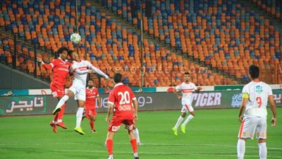 الزمالك يتقدم على حرس الحدود 0/2 في الشوط الأول