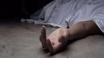 مصرع شاب في مشاجرة بسبب لهو الأطفال ببني سويف