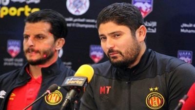 مدرب الترجي يتحدث عن مواجهة الزمالك في السوبر ودوري الأبطال