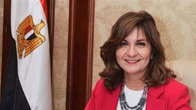 وزيرة الهجرة: ساهمنا في دعم رؤية الدولة المصرية تجاه الاستثمار