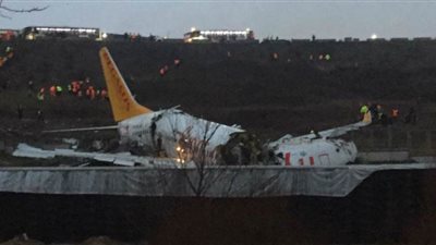 استئناف حركة الطيران بمطار صبيحة التركي بعد تحطم طائرة