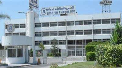 معاقبة  مسئولين بـ