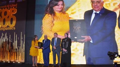 رئيس المصرف المتحد ضمن أفضل 100 قيادي لعام 2019