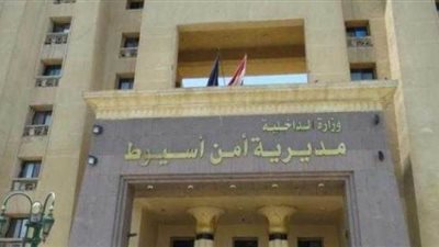 ضبط المتهمين بواقعة مقتل 3 أشخاص وإصابة آخر في إطلاق نار بأسيوط