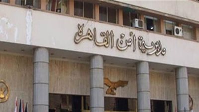 الحماية المدنية تنقذ عجوزا مريضة وتنقلها إلى المستشفى بالقاهرة