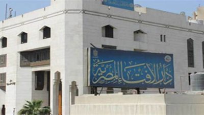 دار الإفتاء: يجوز الأكل من طعام المتعامل بالربا | فيديو